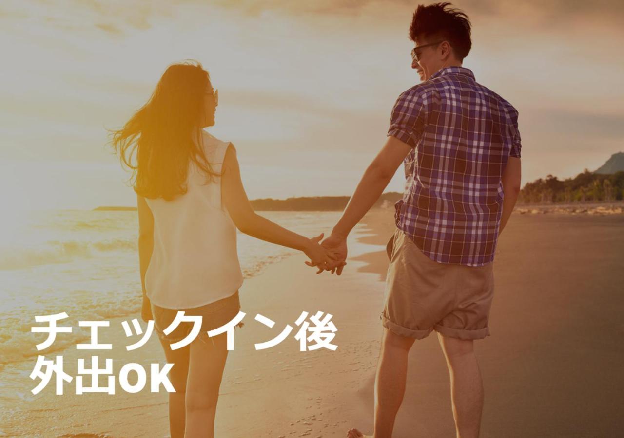 Restay Koriyama (Adults Only) מראה חיצוני תמונה